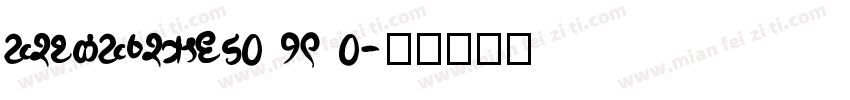 KSTLKVSRYD0 19 0字体转换